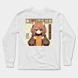 Nekomimi Girl from Japanese Comic - Pop Culture Long Sleeve T-Shirt